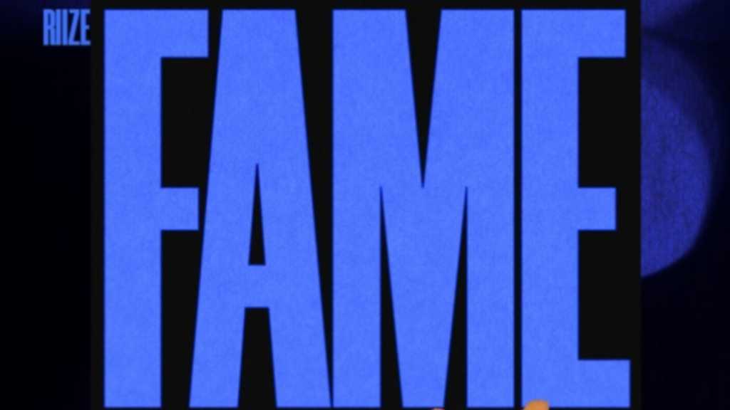 RIIZE、2ndシングル「Fame」トラックリストポスターを公開