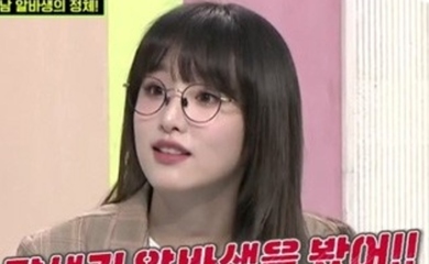 IZ*ONE チェ・イェナ、実兄SPEED ソンミンとの爆笑エピソードを公開「超イケメンがいると…」