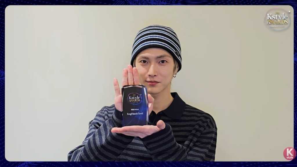 XngHan、カムバック直前!ファンの愛を実感した出来事は?「Kstyle AWARDS 2025」NEXT STAR受賞コメントが到着