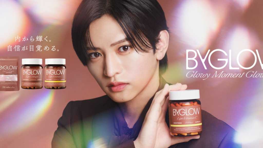 timelesz 猪俣周杜、日韓共同開発サプリブランド「ByGLOW」で初の単独アンバサダー就任!