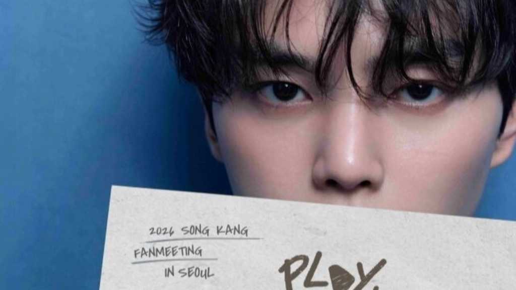 ソン・ガン、約1年ぶり！12月に韓国ファンミーティング開催決定…ポスターも公開