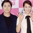 【PHOTO】チョ・ジョンソク＆シン・ミナ「私の愛、私の花嫁」VIP試写会に参加“お似合いでしょう？”