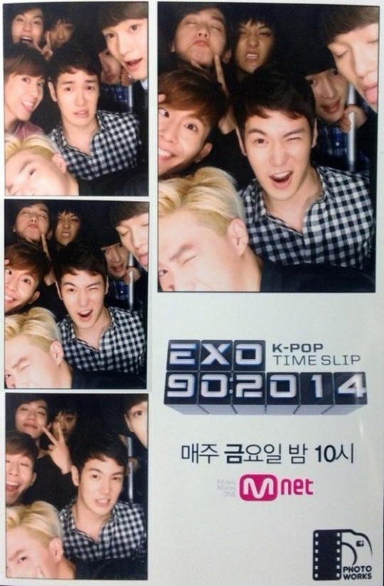 Exo Fly To The Sky やんちゃな姿を収めたプリクラ公開 Kstyle