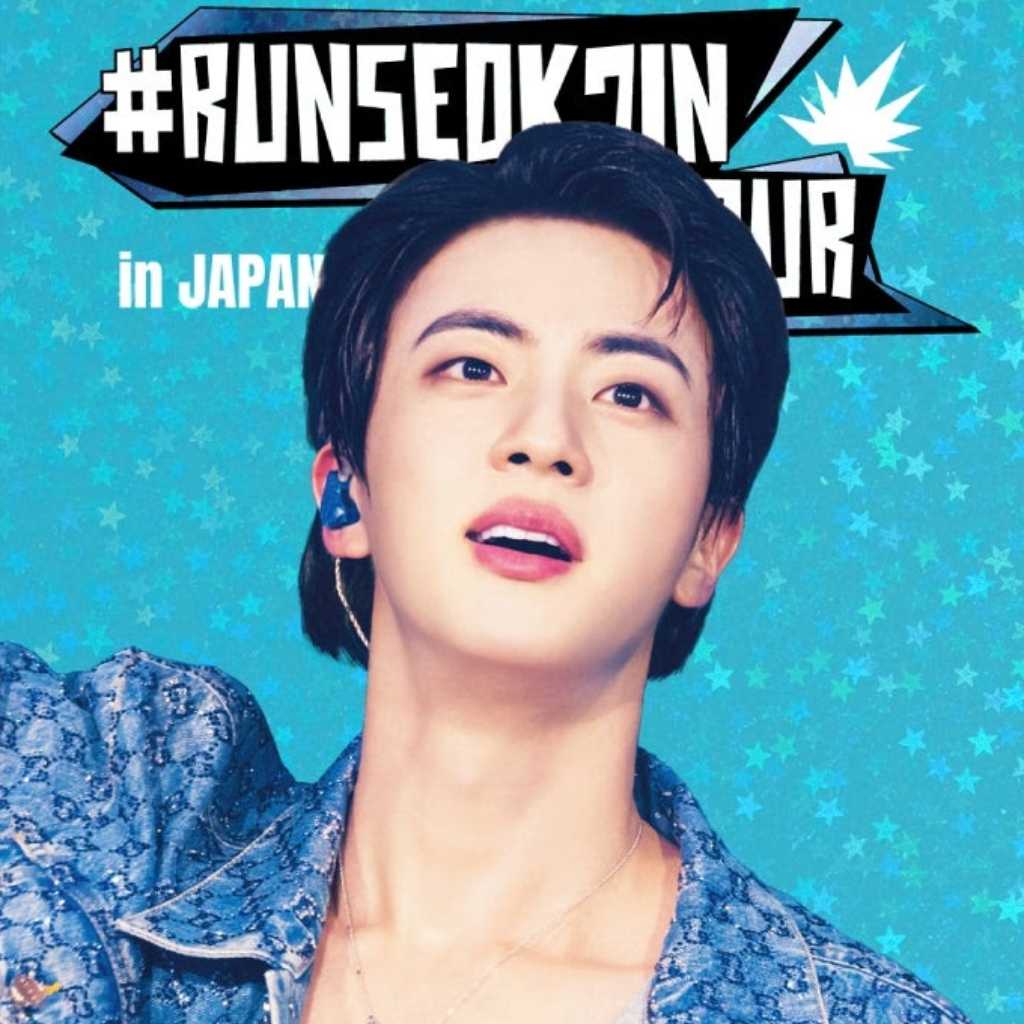 BTS ジン、日本ファンコンツアー最終公演が収められたBlu-ray&DIGITAL CODEを2026年1月に発売!