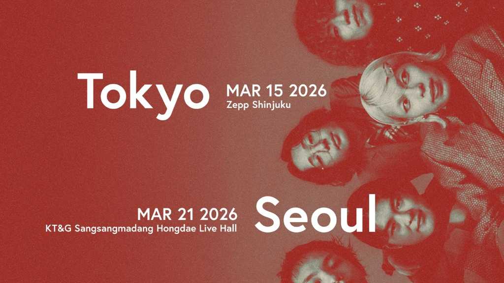 新世代バンドluv、2026年3月にソウル公演開催!3都市を巡るアジアツアーが決定