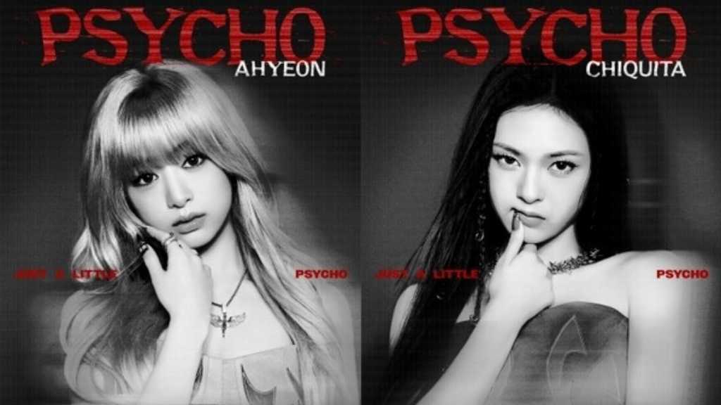BABYMONSTER アヒョン&チキータ、収録曲「PSYCHO」個人コンセプトフォトを公開
