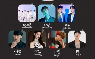 MONSTA X キヒョン＆PENTAGON＆(G)I-DLE ミヨンら、新ウェブドラマ「リプレイ」OSTラインナップを公開