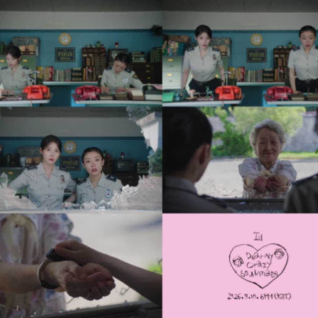 IU、警察官に変身!ダブルタイトル曲「Dear my crazy soulmate」MV公開…キム・ヨンオクらも登場