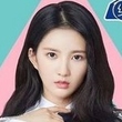 gugudan セリ、中国のオーディション番組「创造营2020」に出演決定