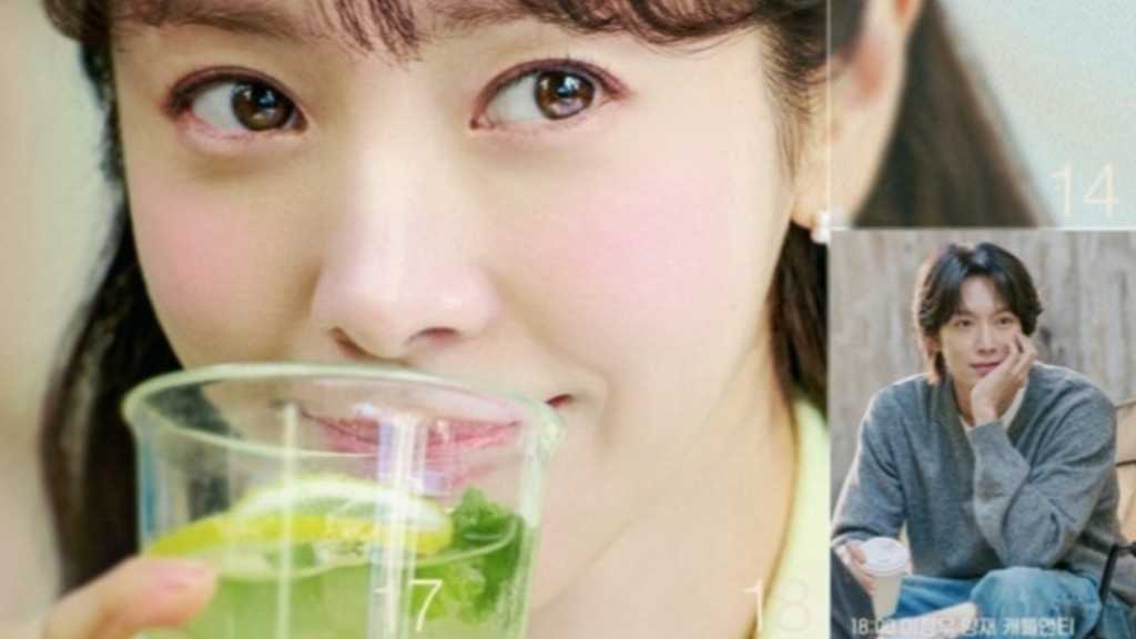 ハン・ジミン＆パク・ソンフンら出演、新ドラマ「未婚男女の効率的な出会い」ユニークなポスター公開