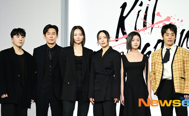 【PHOTO】チョン・ドヨン＆ソル・ギョングら、Netflix映画「キル・ボクスン」制作報告会に出席