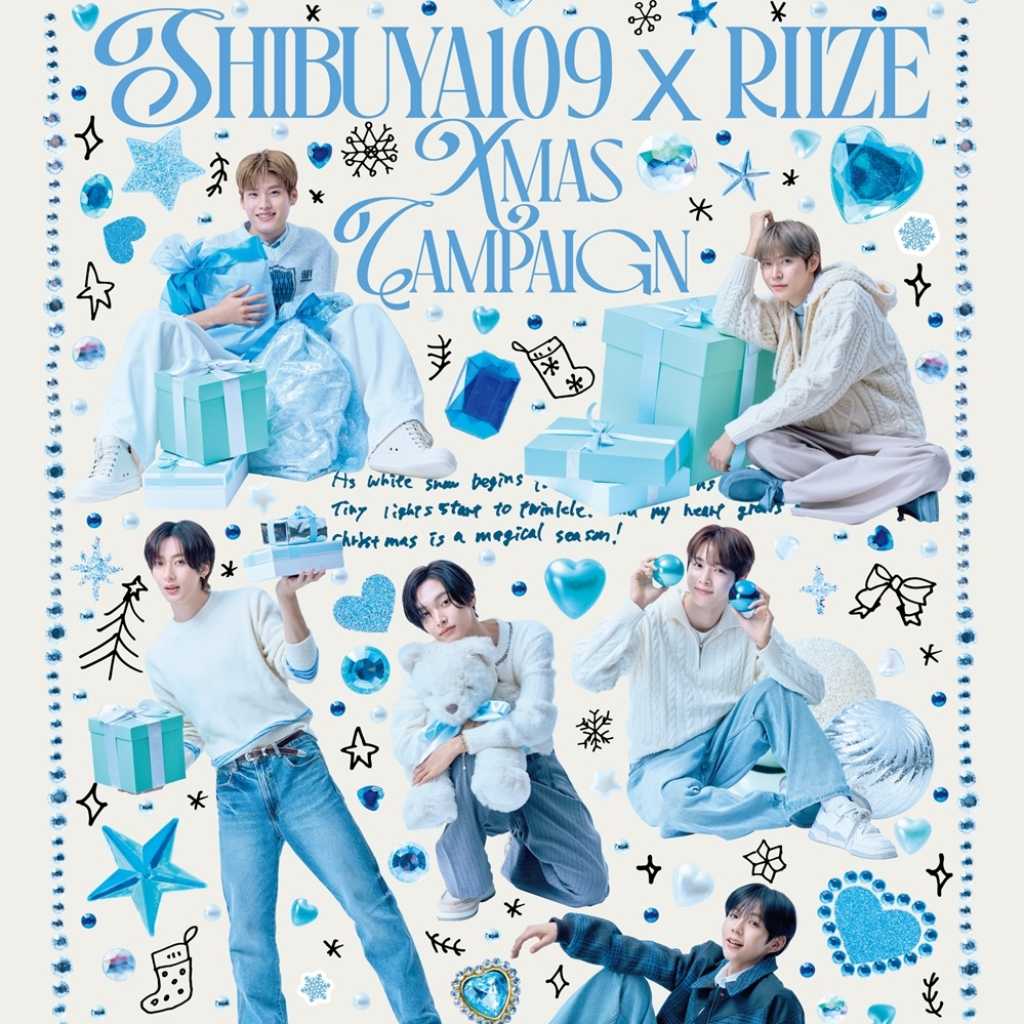 RIIZE、SHIBUYA109とコラボしたクリスマスキャンペーンを開催！ポップアップや衣装展示も