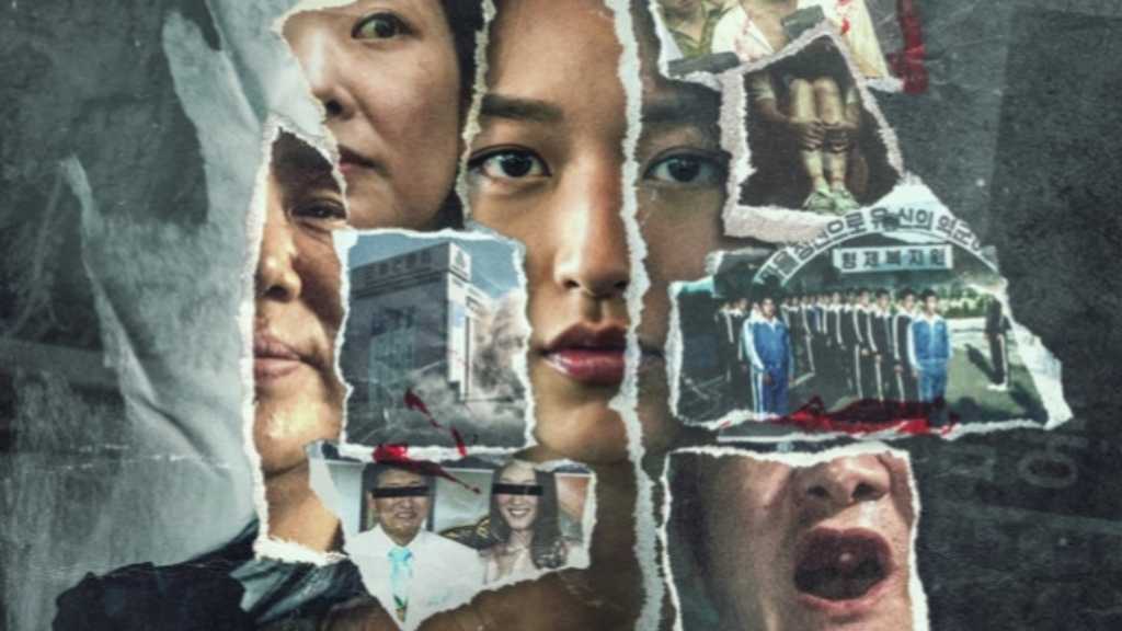 “本日公開”Netflix「すべては神のために」続編、韓国カルト宗教が提出した放送禁止仮処分申請が棄却
