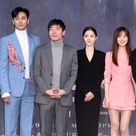 【PHOTO】チュ・ジフン＆チン・セヨンら、ドラマ「アイテム」の制作発表会に出席