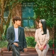 イム・スジョン＆イ・ドヒョン主演、ドラマ「メランコリア」視聴率が1％台に下落