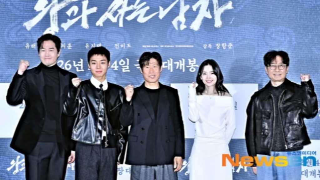 【PHOTO】ユ・ヘジン&Wanna One出身パク・ジフンら、映画「王と生きる男」制作報告会に出席