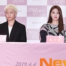 【PHOTO】少女時代 スヨン＆BOYS AND MEN 田中俊介＆吉本ばななら、映画「デッドエンドの思い出」記者懇談会に出席