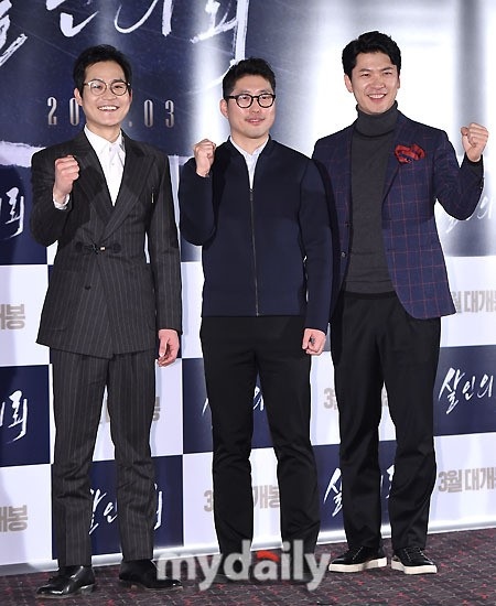 Photo キム ソンギュン キム サンギョン ソン ヨンホ監督 鬼はさまよう マスコミ試写会に参加 Kstyle