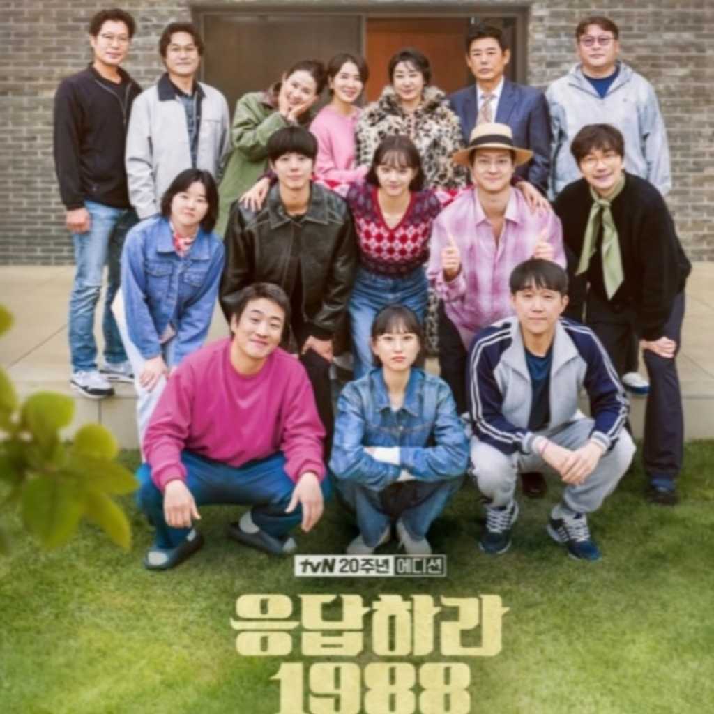 パク・ボゴムからGirl's Day ヘリまで再集結！人気ドラマ「応答せよ1988」10周年記念番組の予告映像が公開