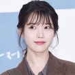 IU、低所得層の学生のために約940万円を寄付…クリスマスに心温まる行動