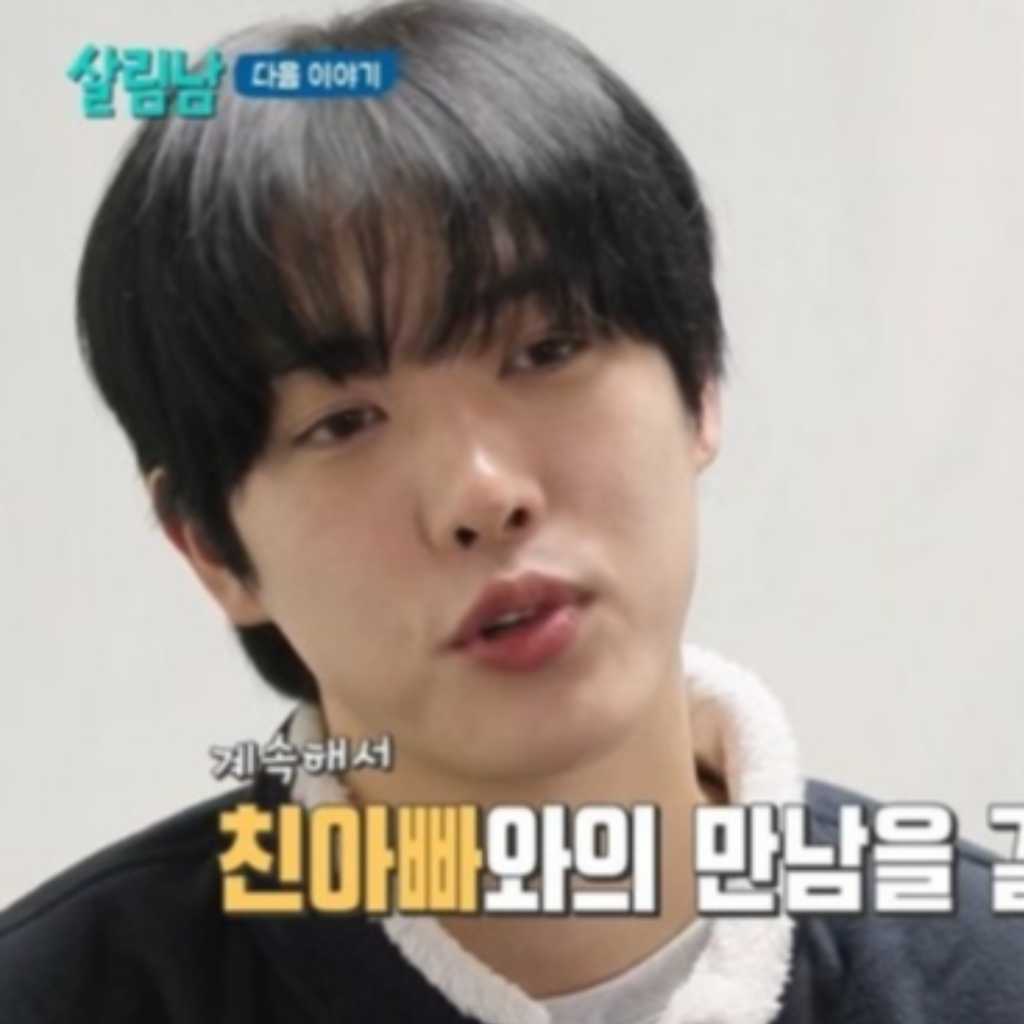 タクヤ、幼少期に別れた父親を探すため日本へ…心境を明かす