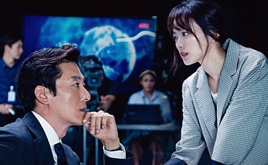 キム・ジュヒョク＆チョン・ウヒ出演、ドラマ「アルゴン～隠された真実～」2022年1月7日よりDVD発売決定