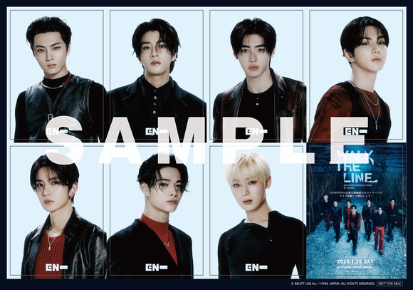 ENHYPEN、1月25日開催の京セラドーム大阪公演のライブビューイングが