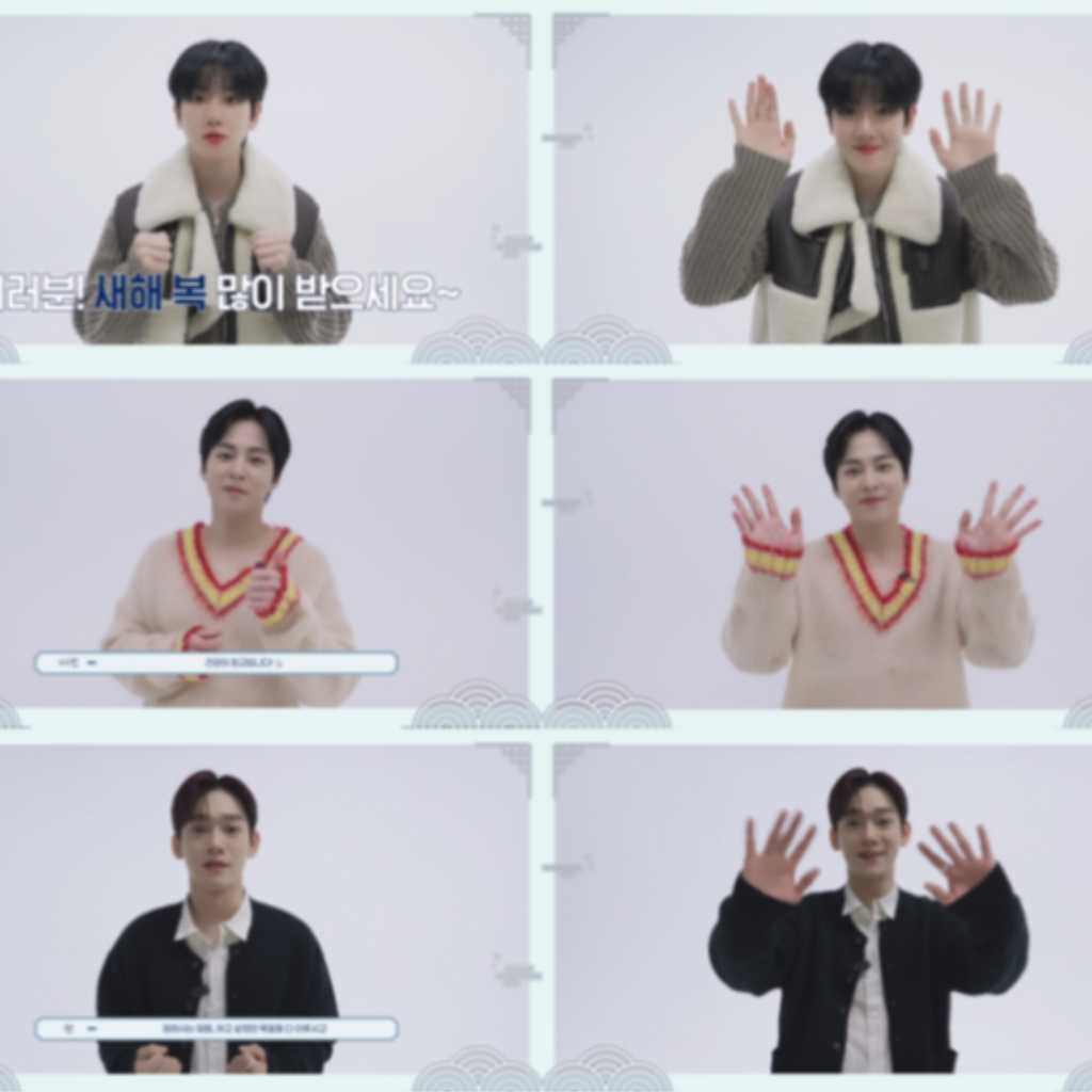 EXO ベクヒョン＆シウミン＆チェン、旧正月連休を迎え挨拶「変わらない愛に感謝しています」（動画あり）