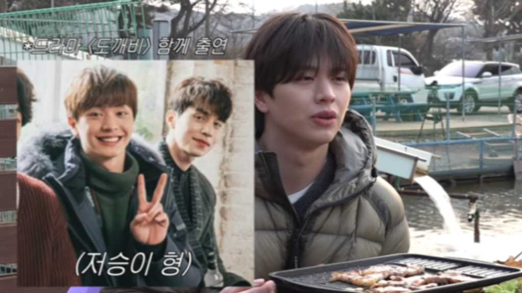 BTOB ソンジェ「トッケビ」で共演したイ・ドンウクを尊敬“面倒見がよくて憧れている”（動画あり）