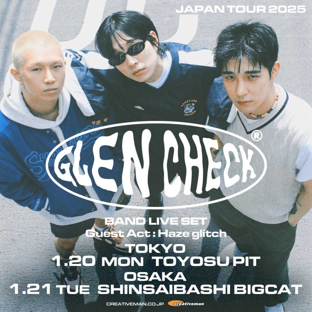 Glen Check初の日本ツアーにHaze glitchがゲストとして出演決定!
