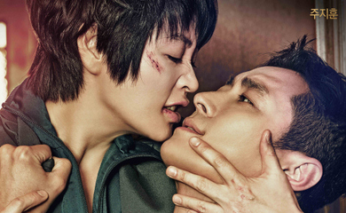 韓国で大ヒット!人気ドラマ「ハイエナ」が日本でリメイク…篠原涼子&山崎育三郎が主演に抜擢