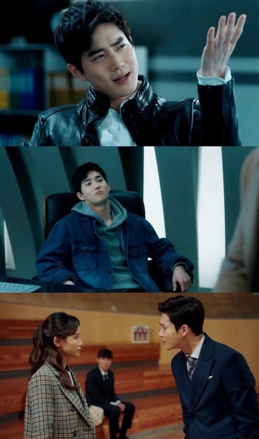 放送開始 リッチマン Exo スホ ハ ヨンス 強烈な初対面 心をときめかせる展開に期待大 Kstyle