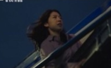チョ スンウ パク シネ主演 新ドラマ シーシュポス 第1話予告映像を公開 緊迫した雰囲気 Kstyle