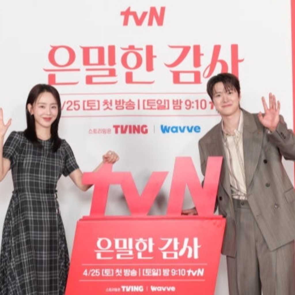 シン・ヘソン＆コンミョン、新ドラマ「秘密の監査」で一味違うロマンスを予告…出演理由を明かす