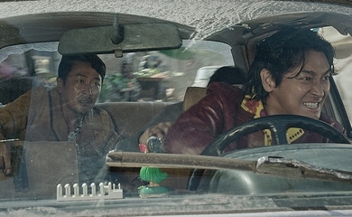 ハ・ジョンウ＆チュ・ジフン主演の映画「ランサム 非公式作戦」9月の日本公開が決定！メイン写真＆特報映像も解禁