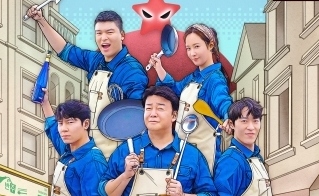 少女時代 ヒョヨン＆THE BOYZ エリックらが新たに合流！「天才ペク社長の逆境食堂 2」Mnetにて12月27日に1話先行放送