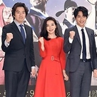 【PHOTO】ソン・イルグクからイ・ジフンまで、大河ドラマ「チャン・ヨンシル」制作発表会に出席“ファイト！”