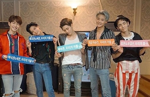 Shinee キー 悲しみを乗り越え覚悟を告白 ジョンヒョン兄さんを感じながら活動する Kstyle