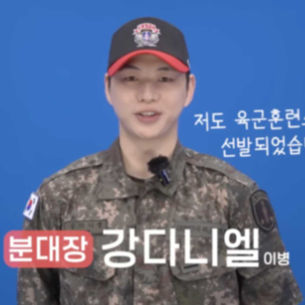 “入隊中”カン・ダニエル、陸軍訓練所の分隊長に選抜！近況動画が話題に