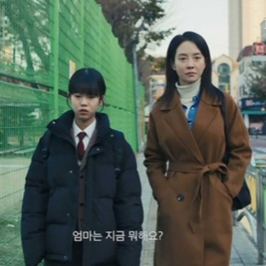 ソン・ジヒョ、5年ぶりの映画復帰作「出会いの家」で刑務官役に挑戦…予告編公開(動画あり)