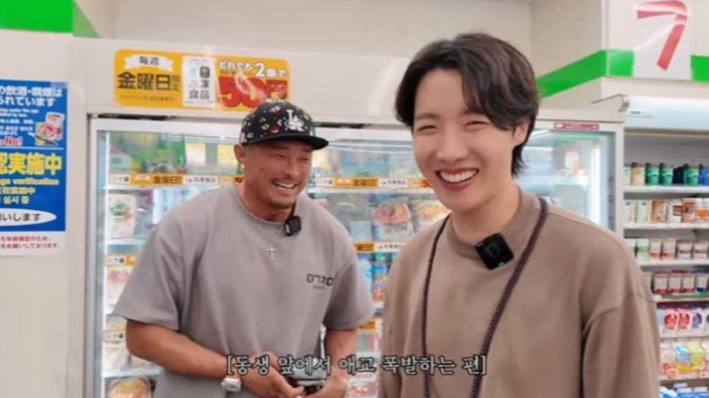 BTSのJ-HOPE＆秋山成勲、日本で涙の対面！？コンビニツアーでデザートを堪能（動画あり）