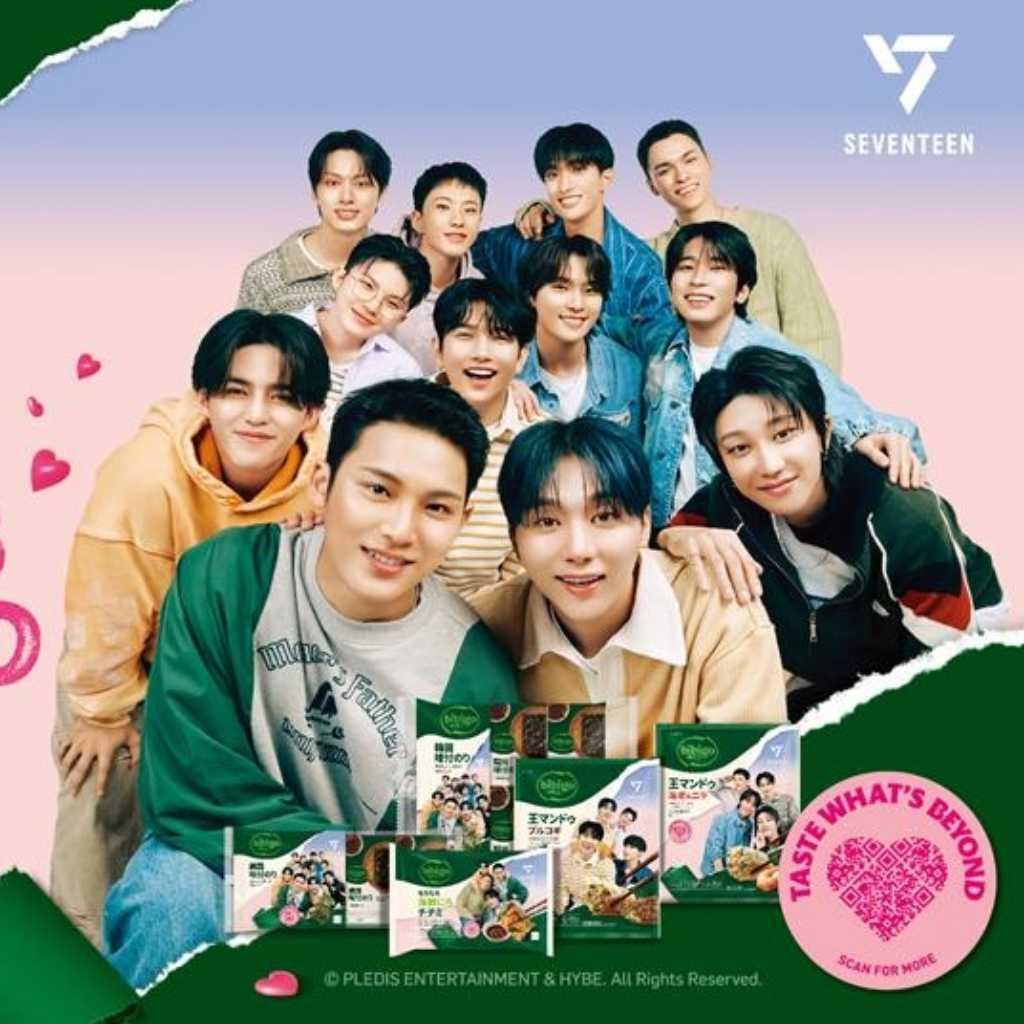 SEVENTEEN、10月30日より韓食ブランド「bibigo」とのコラボパッケージ商品をポップアップにて順次販売！
