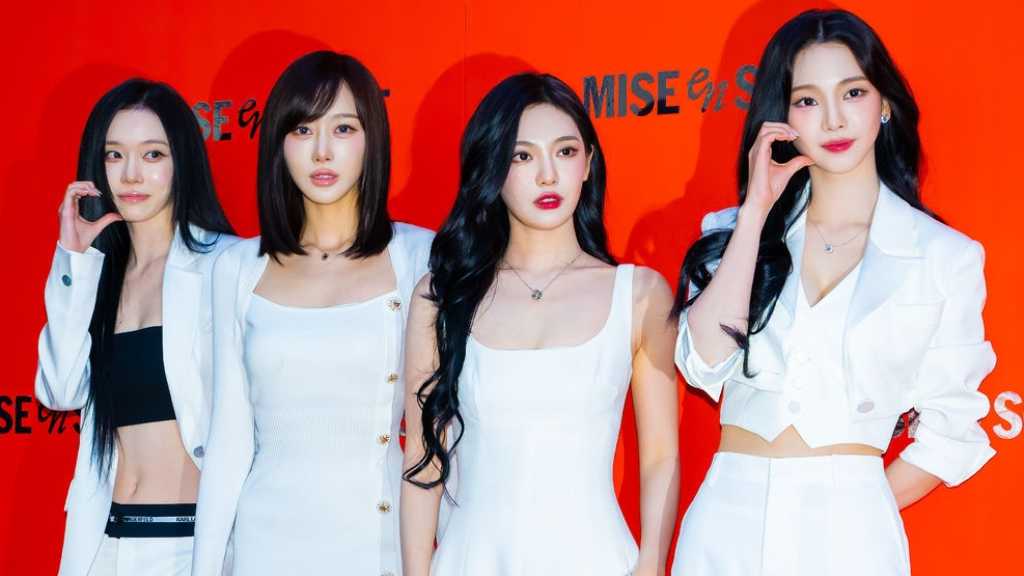 aespa、アンダーソン・パークとのコラボ曲「Keychain」を本日リリース！パワフルな歌声に注目