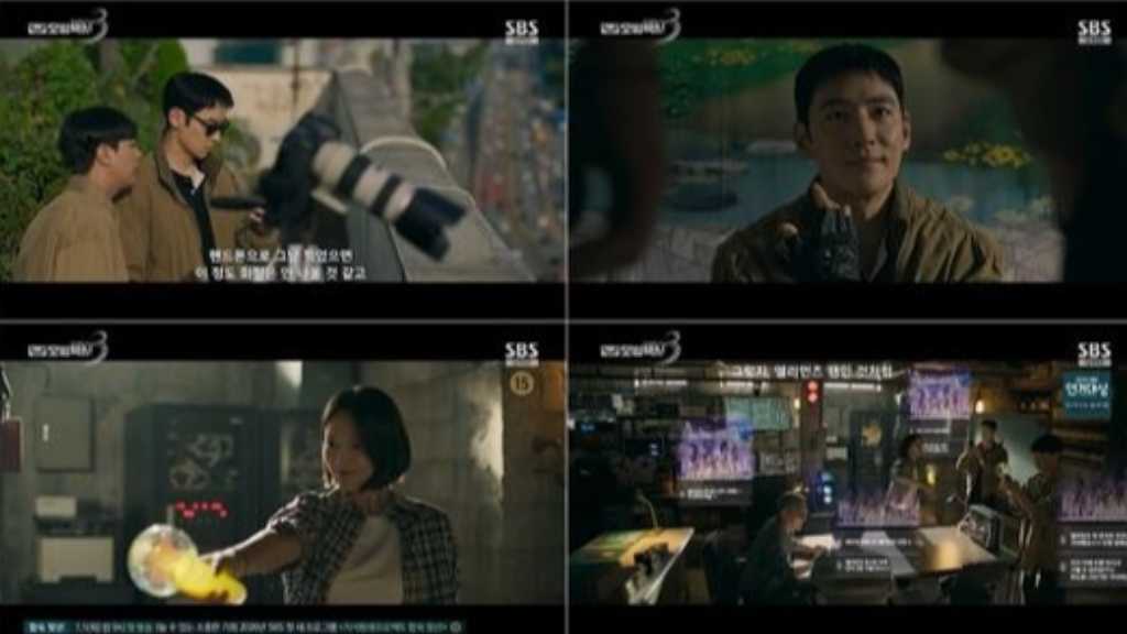 「復讐代行人3～模範タクシー～」イ・ジェフンら、中古取引詐欺の犯人を追う【ネタバレあり】