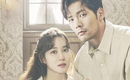 チェ・ダニエル＆パク・ウンビン出演ドラマ「私だけに見える探偵」KBS Worldにて8月21日より日本初放送