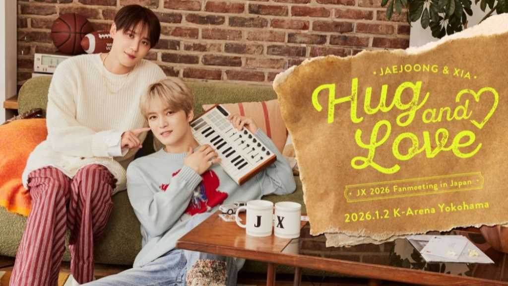 ジェジュン＆ジュンス、待望の日本初ファンミーティング決定！2026年1月にKアリーナ横浜で開催