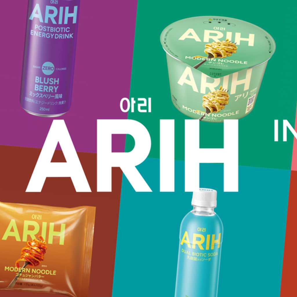BTSが企画に参加!フード&ビバレッジブランド「ARIH」モダンヌードルなど計16商品が8月20日より全国のセブン-イレブン限定で発売