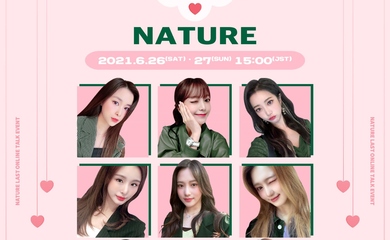 Nature 6月26日 27日にオンライントークイベントを開催 メッセージ動画が手に入る特典も Kstyle