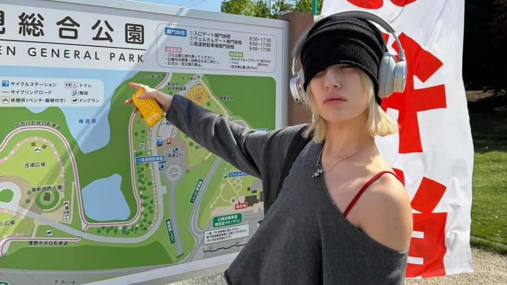 チョン・ソミ、日本での近況ショットを公開！引き締まった体型に視線釘付け