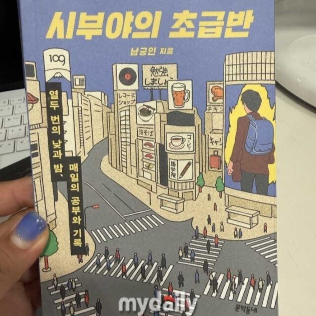 2026年上半期の訪日客、韓国が560万人超えで最多・6月は過去最高を記録